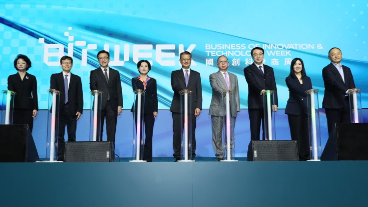 第三屆香港國際創(chuàng)科展今日盛大開幕  低空經(jīng)濟(jì)成首日焦點