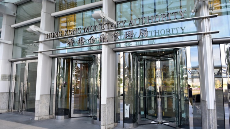 針對網(wǎng)上銀行騙案  金管局設(shè)高風(fēng)險交易冷靜期