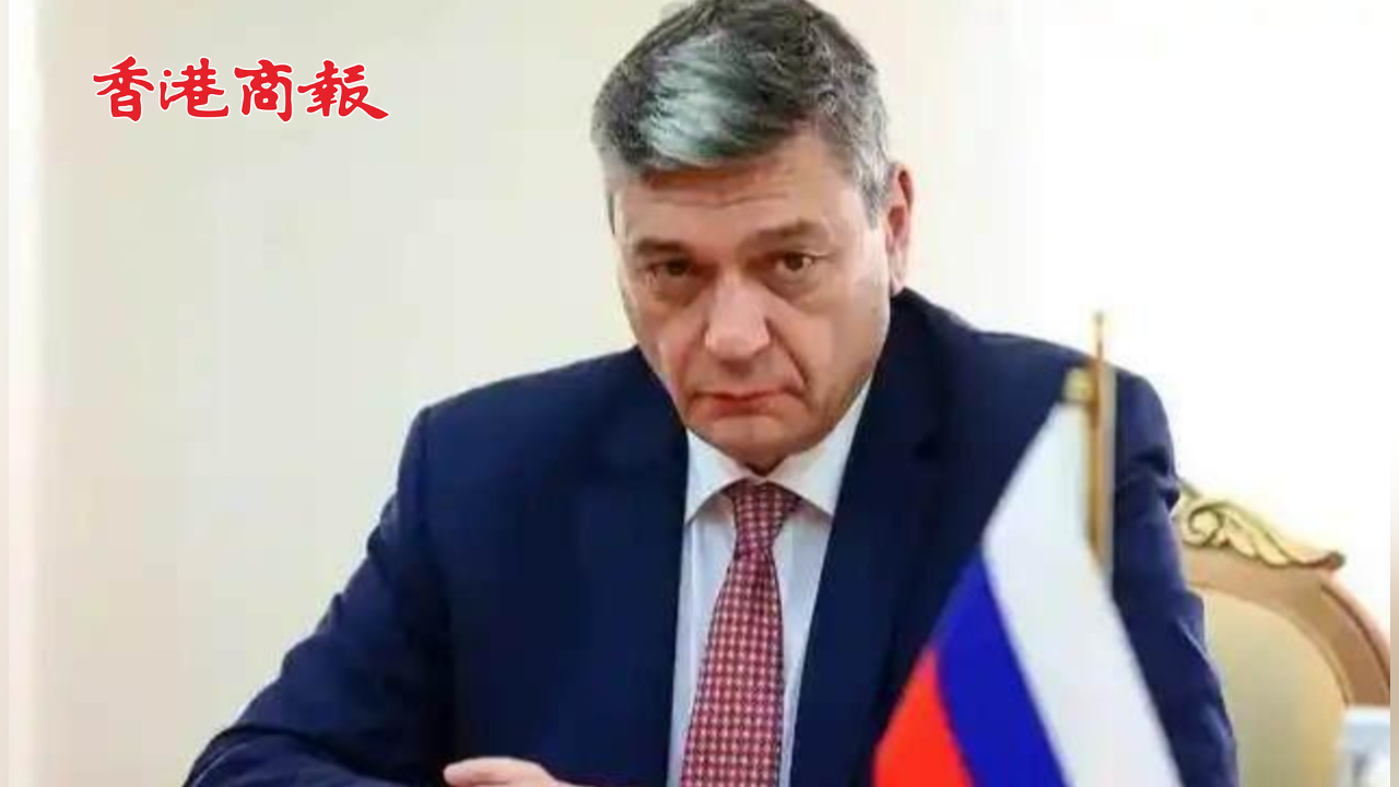 有片丨俄方表態(tài)：中國(guó)需要多少石油就輸送多少