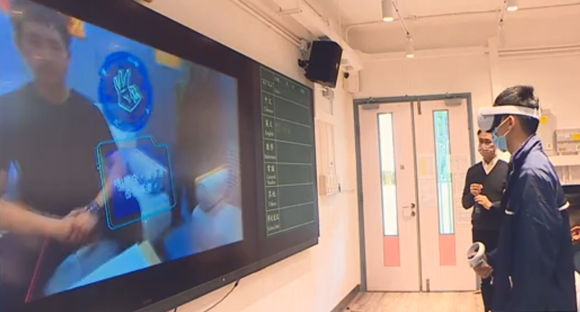 消委會(huì)聯(lián)同金管局推VR遊戲 提升防騙意識(shí)