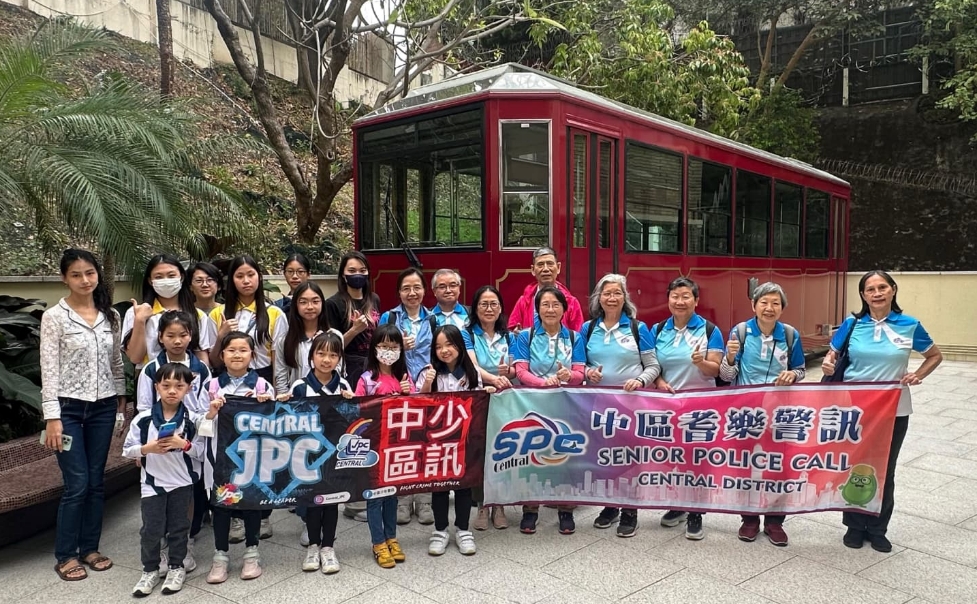 中區(qū)少年警訊偕耆樂警訊參觀中電鐘樓文化館 了解香港電力能源發(fā)展