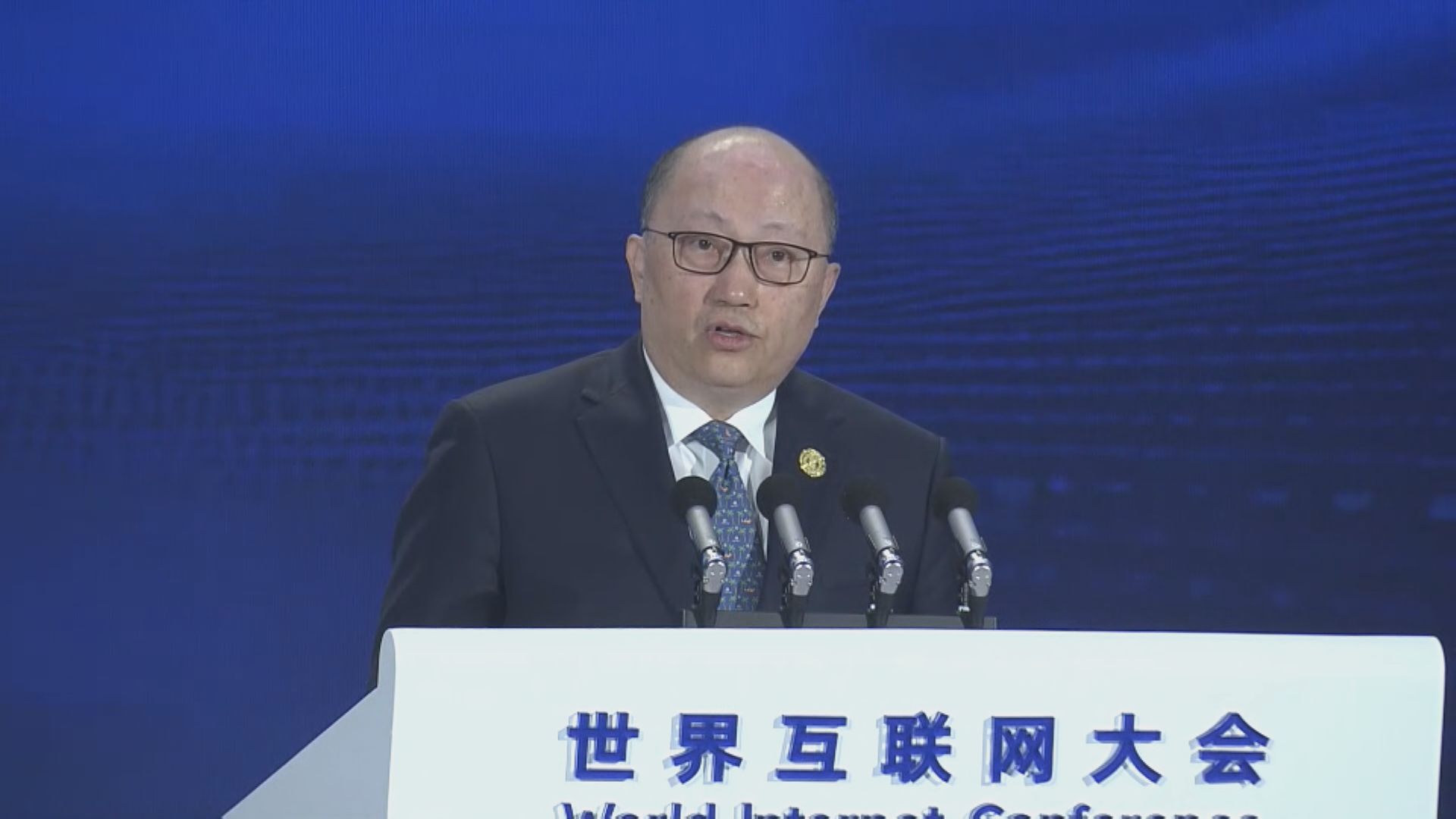 鄭雁雄：香港應(yīng)發(fā)揮創(chuàng)科優(yōu)勢 引領(lǐng)亞太數(shù)字融合發(fā)展