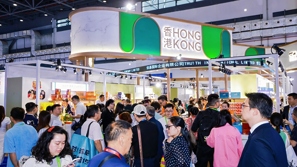 貿(mào)發(fā)局率港企業(yè)參加消博會 推動港商緊握雙循環(huán)機(jī)遇