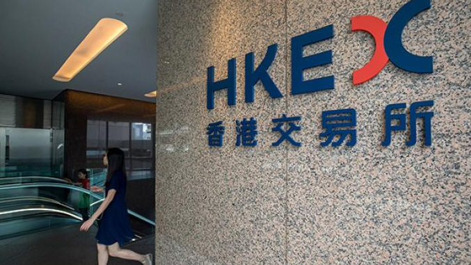 【午市焦點(diǎn)】港股半日升504點(diǎn) 港交所升逾7%