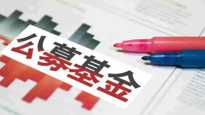 【財通AH】首批公募基金一季報出爐 績優(yōu)基金聚焦科技賽道