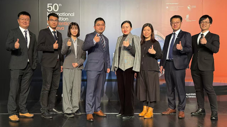 NAMI斬獲2025年日內(nèi)瓦國際發(fā)明展9金6銀4銅