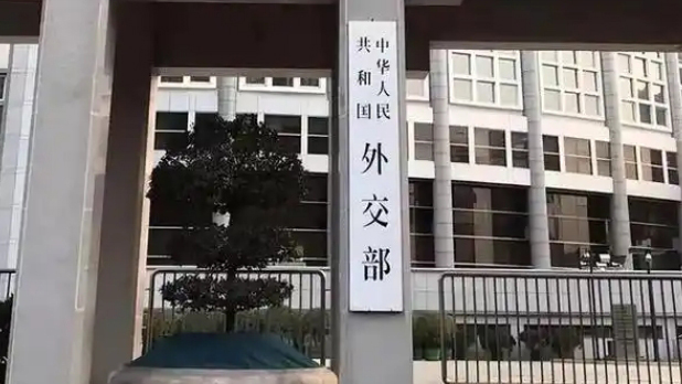 外交部介紹中歐就美加徵關(guān)稅溝通協(xié)調(diào)情況