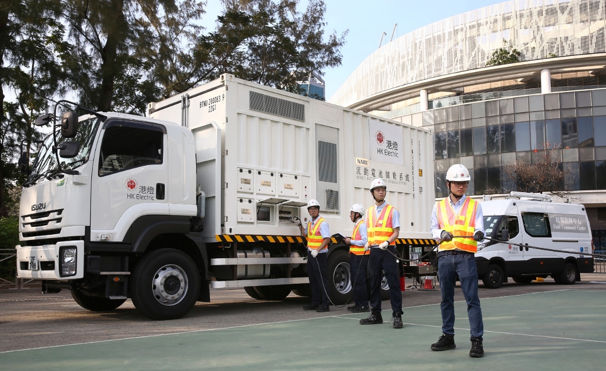 港燈參與跨部門緊急復(fù)電演練 保障全運會測試賽電力安全