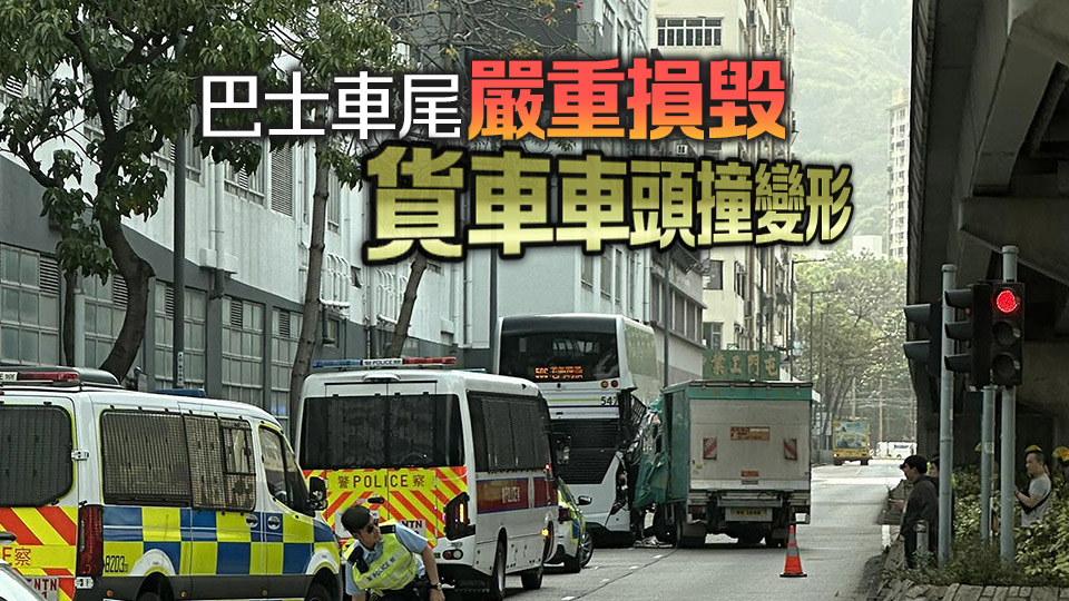 港鐵巴士屯門(mén)杯渡路被撞 1人送院檢查