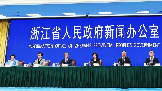 浙江明日入汛 航空救援助力防汛防臺升級