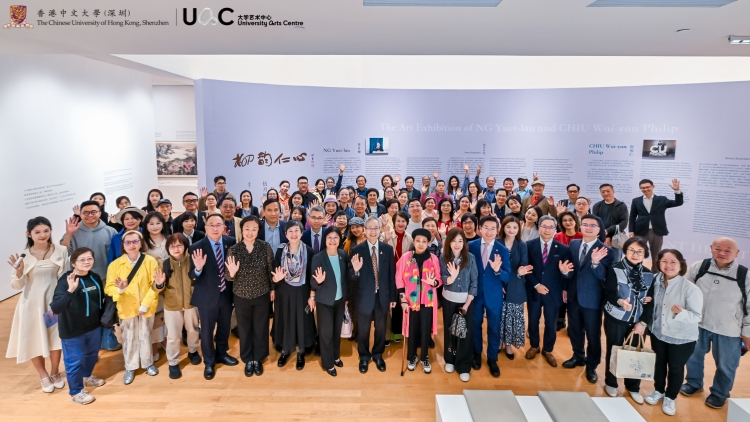 促深港藝術(shù)交流 「柳韻仁心——伍月柳趙偉仁藝術(shù)展」在港中大（深圳）開幕