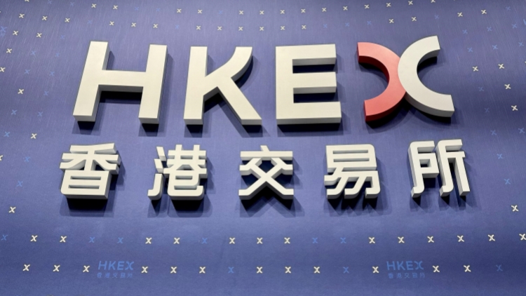港交所稱旗下碳信用交易市場平臺正探索其他潛在產品