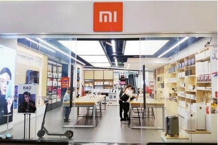 交銀國(guó)際：關(guān)稅戰(zhàn)下關(guān)注三類股