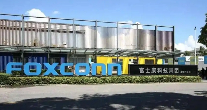 【財(cái)通AH】註銷式回購(gòu)反饋投資者 工業(yè)富聯(lián)擬推最高10億元回購(gòu)方案