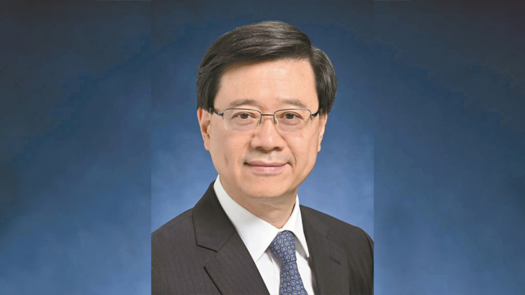 李家超在香港商報(bào)撰文：築牢國(guó)家安全底線 夯實(shí)發(fā)展安全根基
