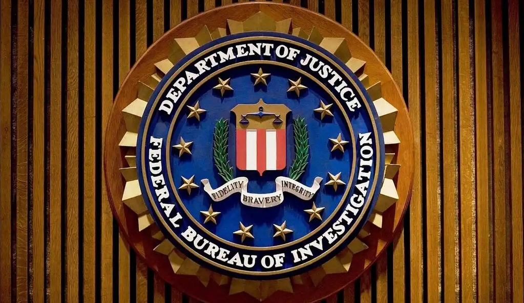 哈爾濱市公安局公開通緝3名美國(guó)國(guó)家安全局（NSA）特工