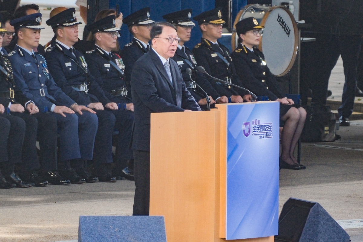 全民國家安全教育日｜陳國基：過去10年見證國家安全教育成長及發(fā)展