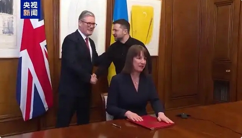 英國向烏克蘭發(fā)放貸款採購軍事裝備