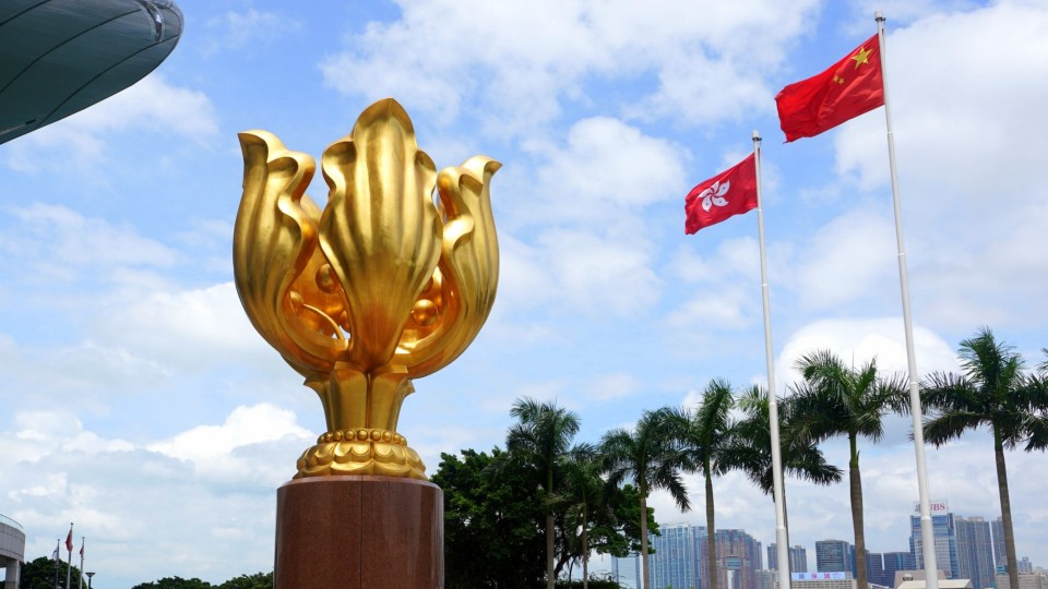 【來論】從「國安底線」跨越「發(fā)展高線」