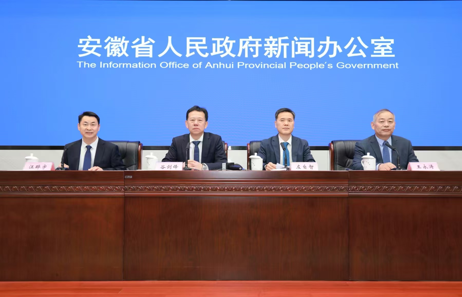 安徽全面啟動零基預(yù)算改革2.0版 構(gòu)建財政管理新格局