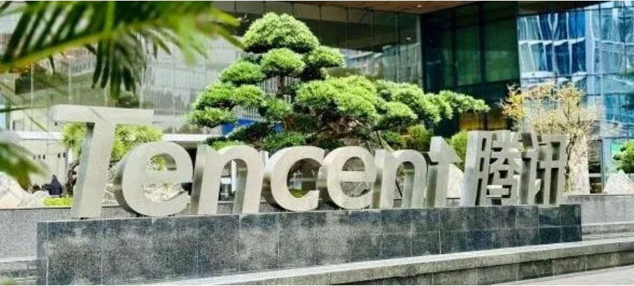 【ESG新視角】長期穩(wěn)定支持科研 騰訊「新基石研究員項(xiàng)目」啟動(dòng)申報(bào)