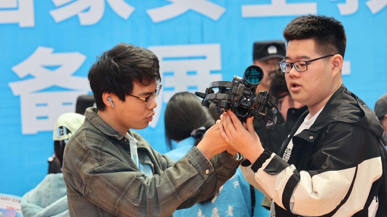 合肥新站舉行全民國家安全教育日宣教活動(dòng)