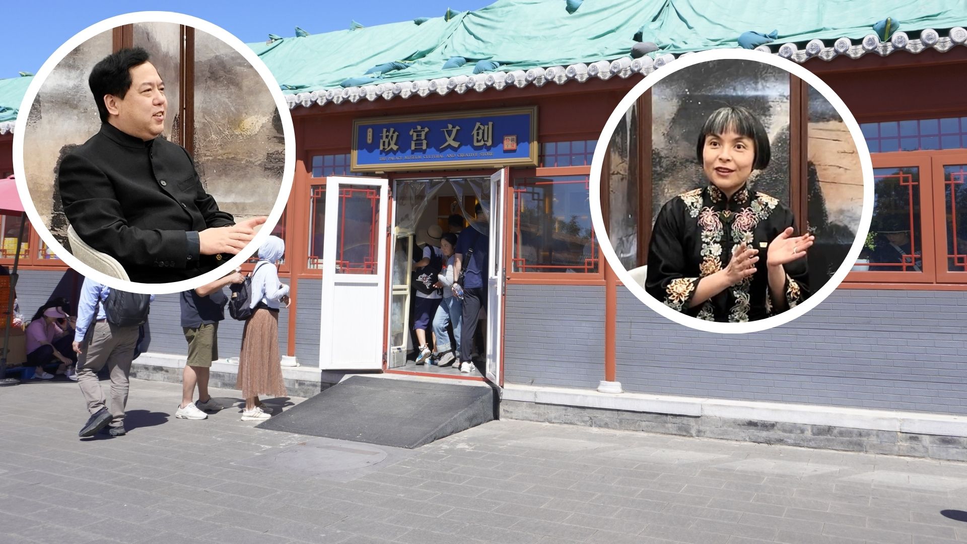 有片 | 【專訪】?故宮副院長(zhǎng)王躍工：香港文創(chuàng)發(fā)展前景光明