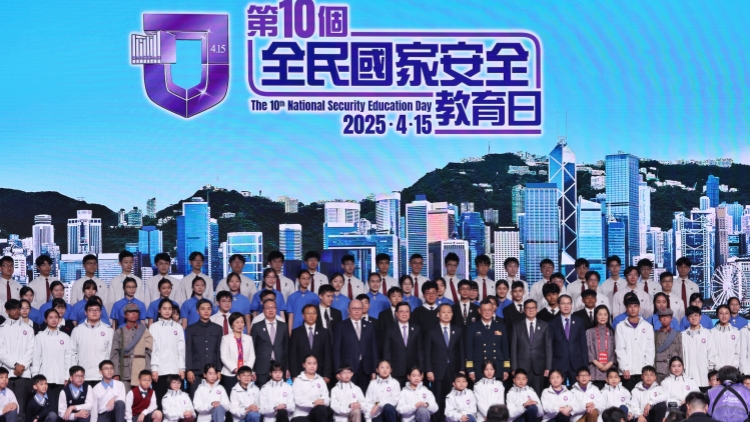 全民國(guó)安教育日│林顥伊：十分認(rèn)同國(guó)安對(duì)香港長(zhǎng)治久安重要性
