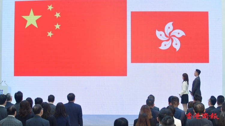 全港學(xué)界國(guó)家安全常識(shí)挑戰(zhàn)賽頒獎(jiǎng)禮 暨國(guó)安漫畫(huà)《安仔與熊仔》新書(shū)發(fā)布