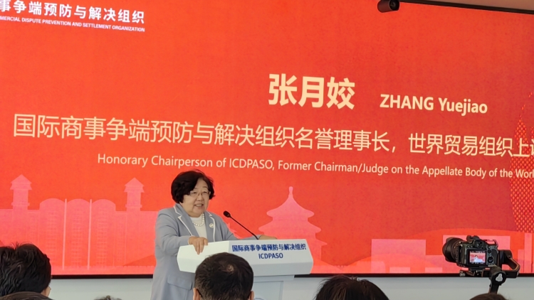 張?jiān)骆焊鲊?guó)應(yīng)共同發(fā)聲維護(hù)多邊機(jī)制 不能讓「森林法則」重現(xiàn)