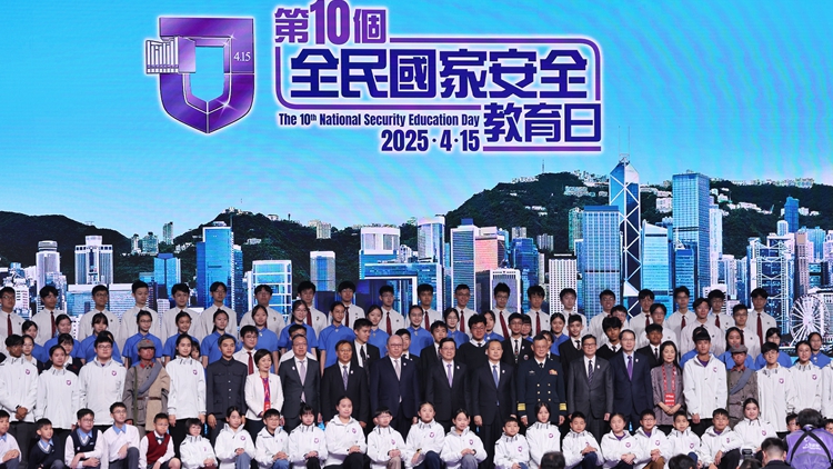 【建評(píng)】鑒往知來(lái) 築牢國(guó)安防線