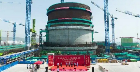 漳州核電3號機(jī)組核島安裝啟動