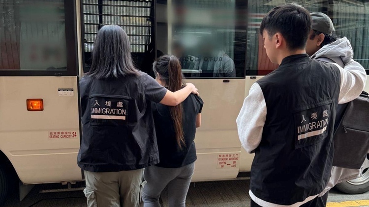 入境處全港打擊違反逗留條件外傭 拘捕43人