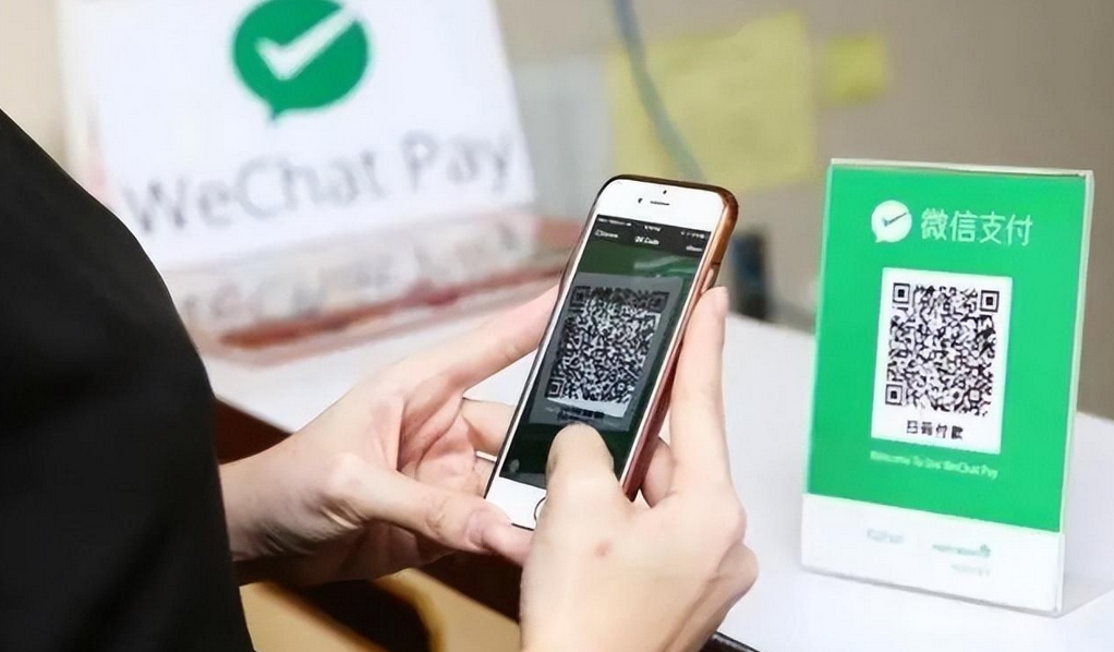 哈薩克斯坦人民銀行推出微信二維碼支付服務(wù) 