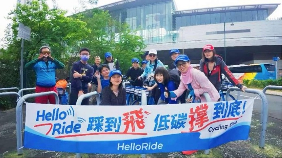 「春日踏青?低碳騎遇」 東涌海岸線騎行活動(dòng)活力開啟