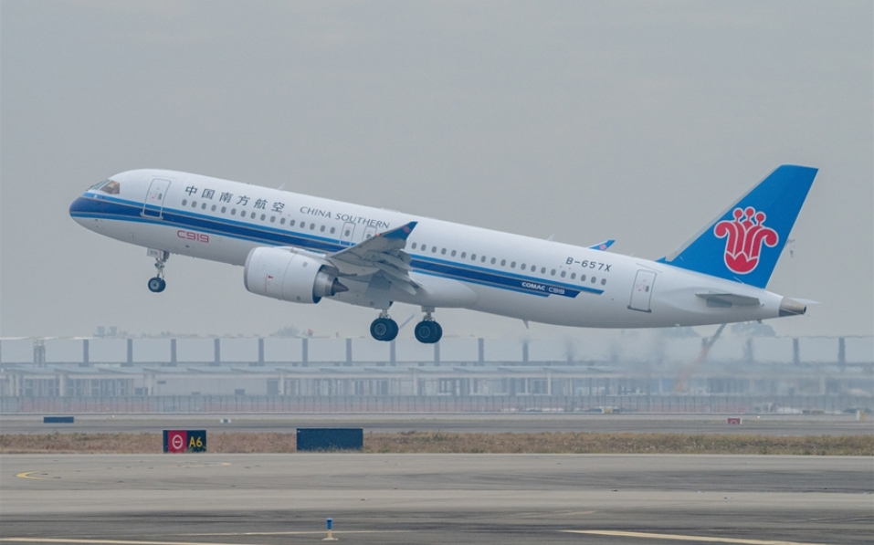 南方航空傳分拆貨運(yùn)業(yè)務(wù)在港上市