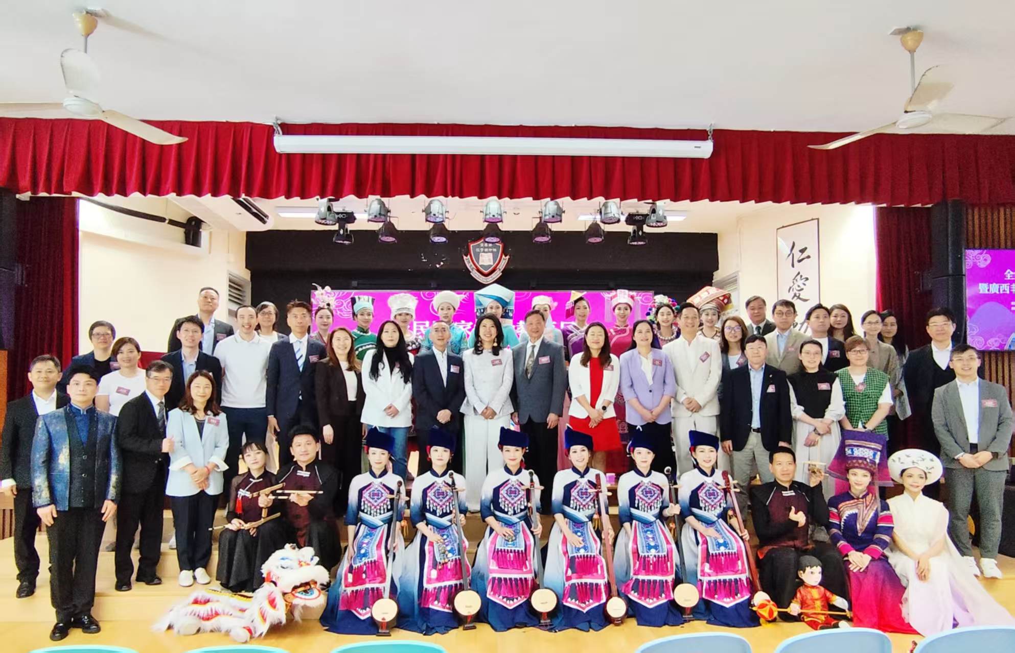 有片丨廣西非物質(zhì)文化遺產(chǎn)進(jìn)校園活動(dòng)在香港樂善堂楊仲明學(xué)校舉辦