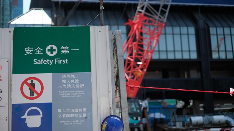 2018至2023年建造業(yè)發(fā)生108宗致命意外 申訴專員公署提40改善建議