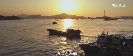 有片丨漁民撈出新型水下竊密裝置，協(xié)助擒獲間諜