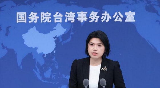 國臺(tái)辦：已收到超三千封舉報(bào)「臺(tái)獨(dú)」打手幫兇郵件