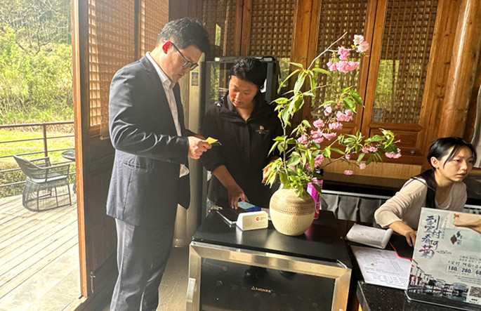 皖黟縣宏村鎮(zhèn)：數(shù)字賦能  激活集體經(jīng)濟「一池春水」