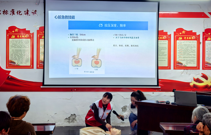 皖祁門蛇傷所：關(guān)愛老人「零距離」 健康護(hù)守暖人心