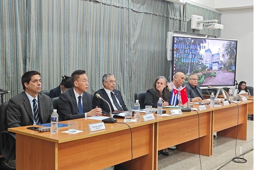 「中國式現(xiàn)代化」研討會在古巴舉行