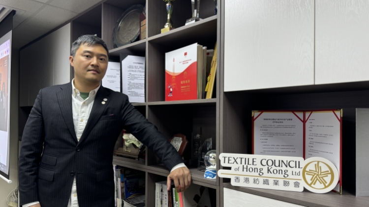 羅正杰：「香港研發(fā)+灣區(qū)製造+全球市場」助推行業(yè)穩(wěn)健發(fā)展