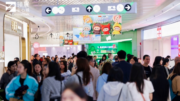 復(fù)活節(jié)港人北上深圳消費(fèi)福利加碼