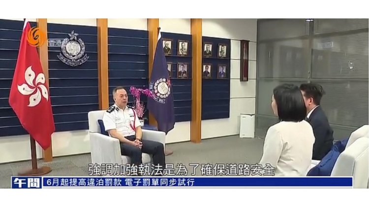 周一鳴接受鳳凰衛(wèi)視訪問：派「牛肉乾」並非為增加稅收