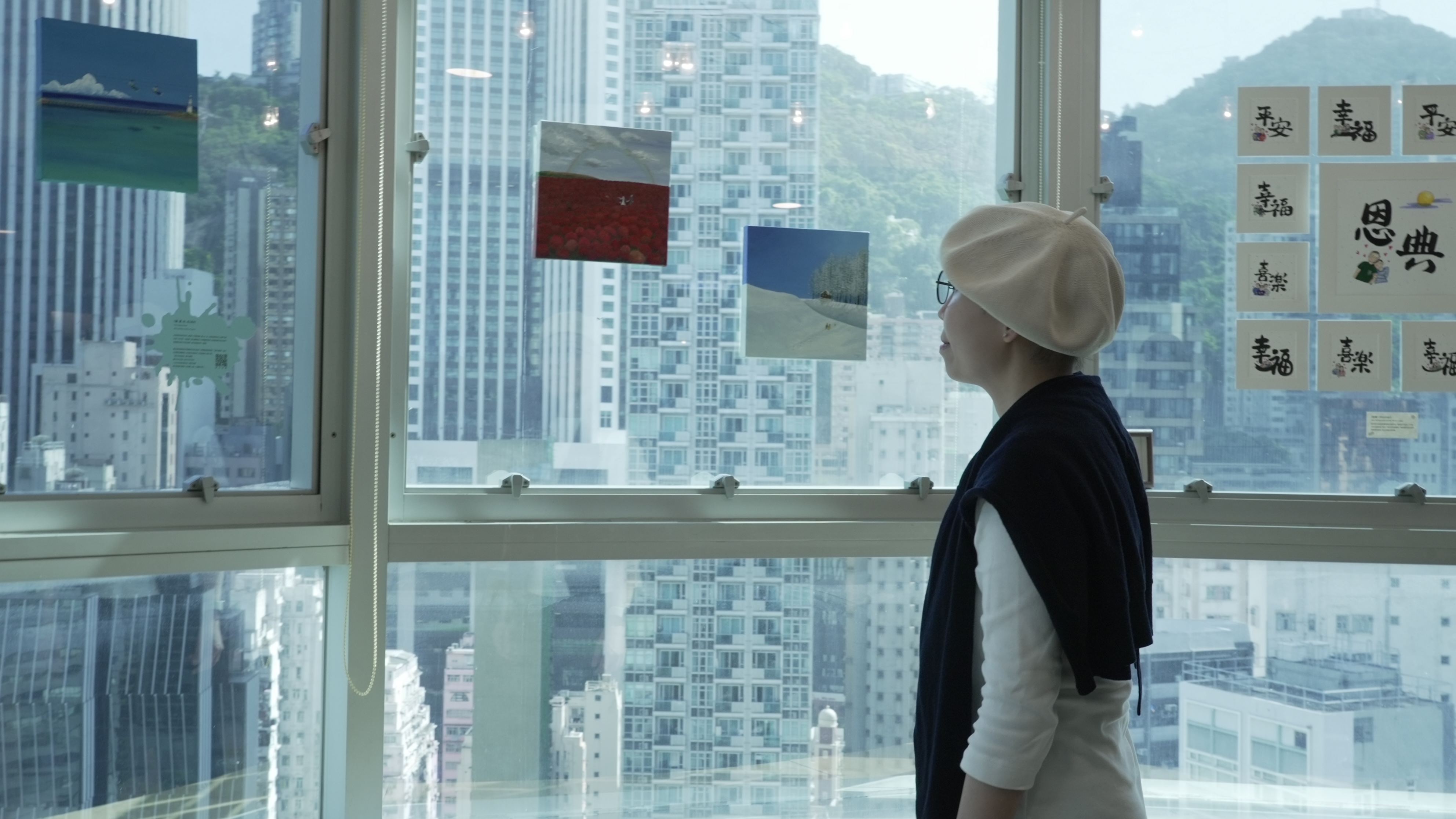 【展覽】通過藝術(shù)治療 察覺生命美好