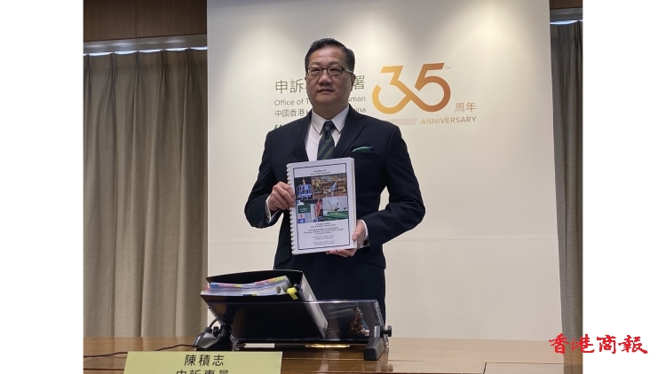 申訴專員調(diào)查建造業(yè)職安健監(jiān)管工作 揭驗棚師亂簽合格證