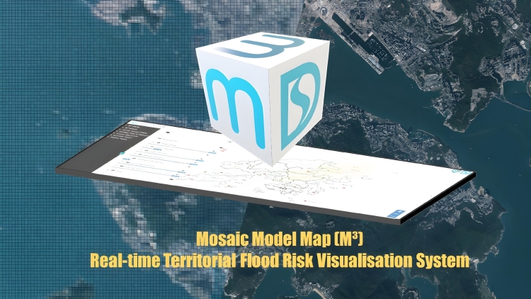 渠務(wù)署獲日內(nèi)瓦國(guó)際發(fā)明展八獎(jiǎng)項(xiàng)