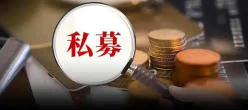 【財(cái)通AH】年內(nèi)私募機(jī)構(gòu)備案數(shù)量同比增加逾七成 上海深圳佔(zhàn)比位居前兩名